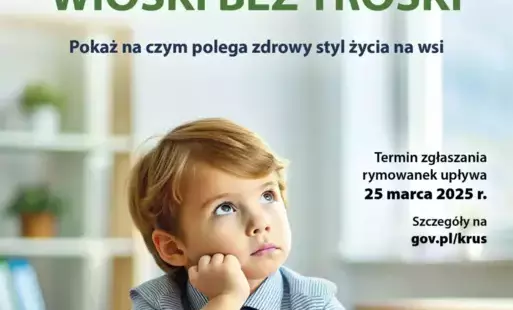 Zdjęcie do VI Og&oacute;lnopolski Konkurs dla Dzieci na Rymowankę o Bezpieczeństwie  w Gospodarstwie Rolnym